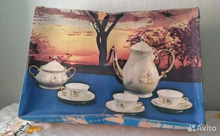 Кофейный сервиз Югославия