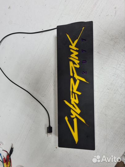 Ночник киберпанк