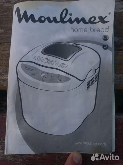 Хлебопечь moulinex