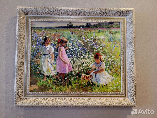 Картина. Юлия Парамонова - 