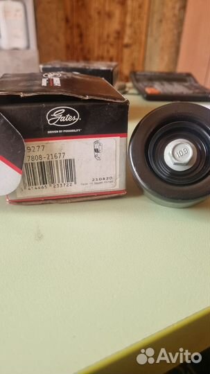 Gates T39277Направляющий ролик