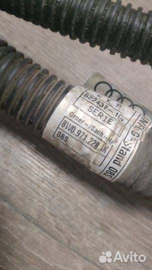 Жгут проводов Audi A5 Coupe F5 cyrc 2016