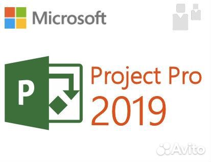 Ключ Microsoft Project 2019 Pro (Retail,32/64 bit)