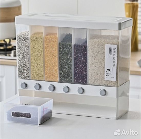 Органайзердля сыпучих