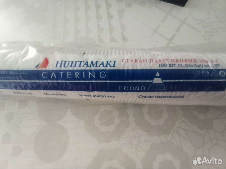 Одноразовые стаканы