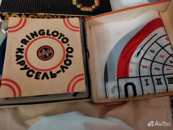 Настольные игры СССР