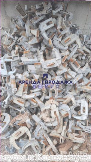 Замки для опалубки