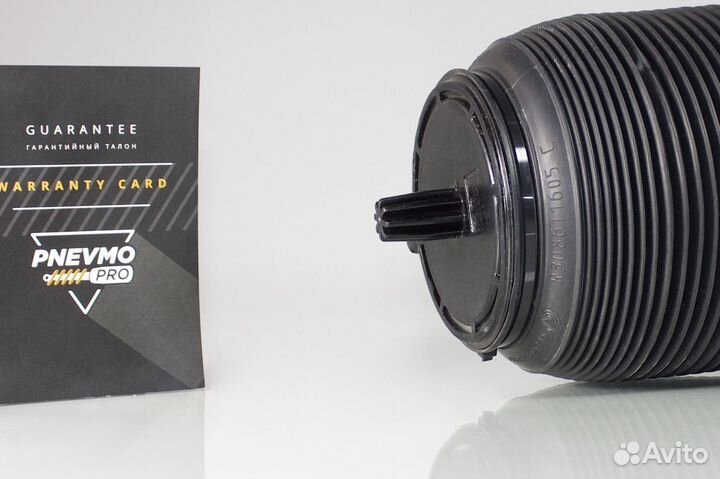 Пневмобаллон Audi A6 C6 Allroad 4F задний