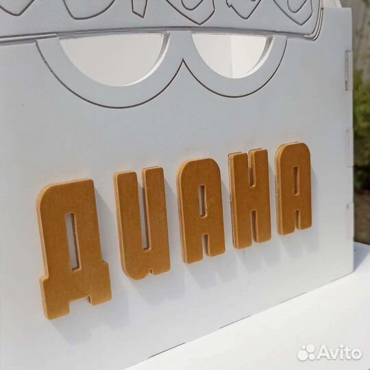 Медальница