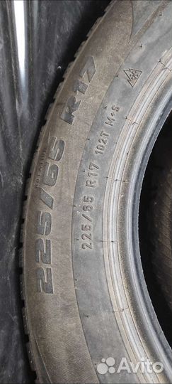 Formula Ice 225/65 R17