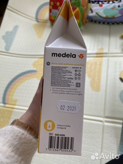 Пакеты для хранения грудного молока