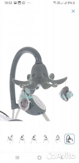 Электрокачели pituso carino