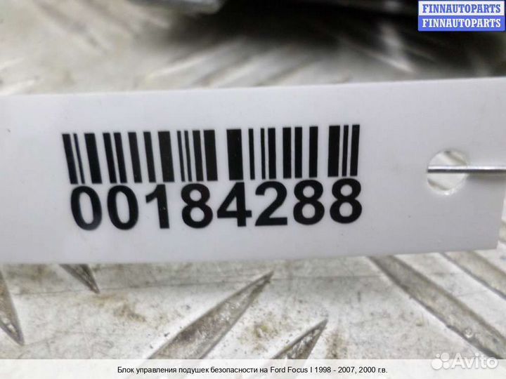 Блок управления airbag Ford Focus I, 2000 2.0 Бензин
