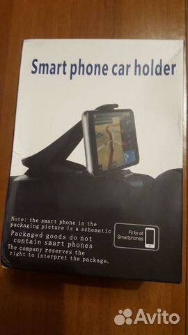 Автодержатель телефона