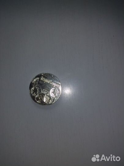 Продам спортивную медаль эстафеты на приз газеты