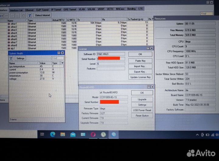 Mikrotik ccr1009-8g-1s-pc