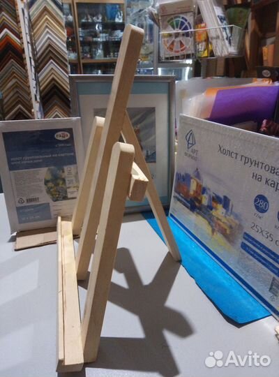 Мольберт настольный новый