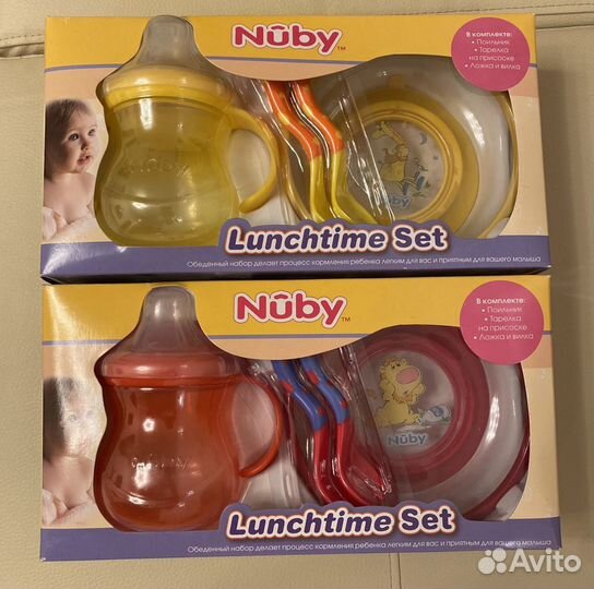 Набор детской посуды. Поильники. Тарелки на присос