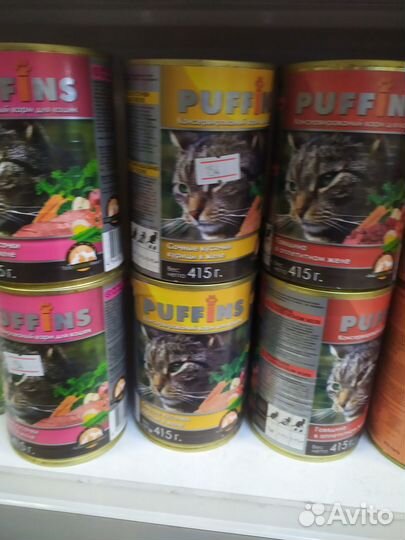 Товары для домашних животных