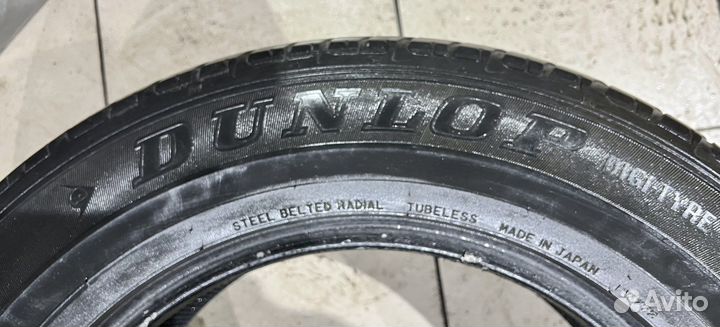 Dunlop Grandtrek PT2 225/65 R17 101H
