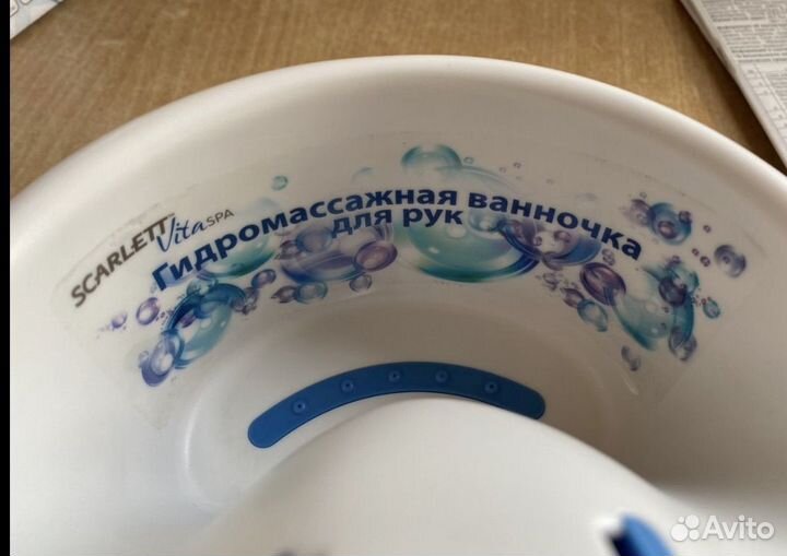 Набор для маникюра