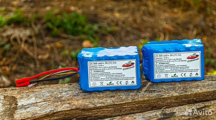 Прикормочный кораблик карповый CamaraD SpeeD v5