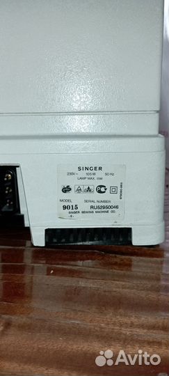 Швейная машинка зингер бу. Торг
