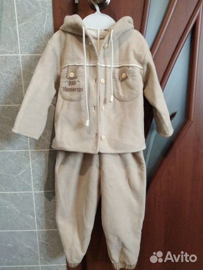 Костюм детский