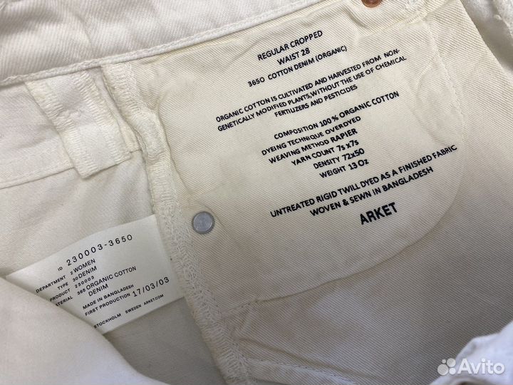 Шорты женские arket COS новые много