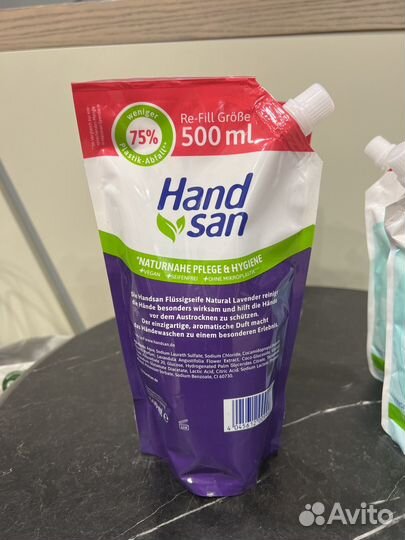 Мыло для рук Handsan 500ml