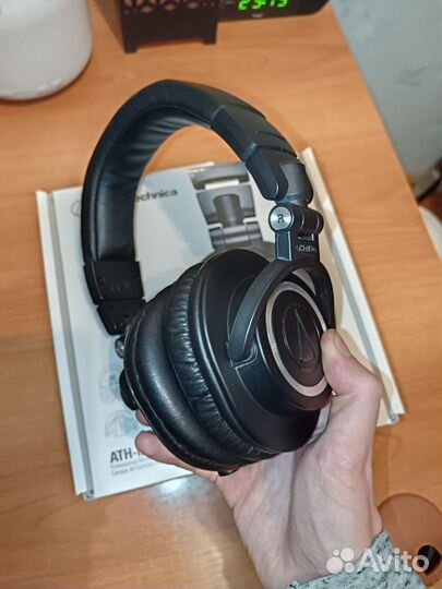 Наушники Audio-Technica ATX-M50x