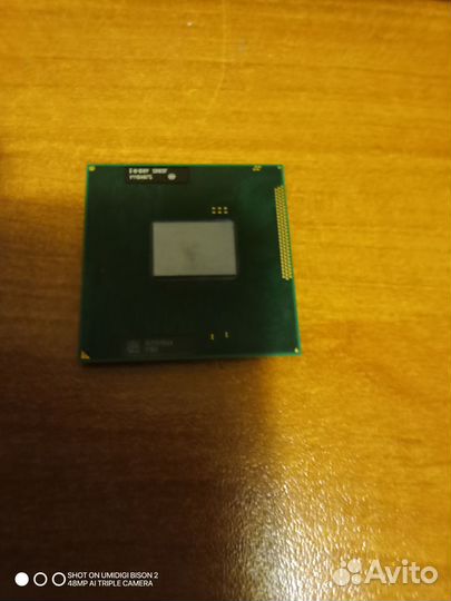 Процессоры для ноута i3 2330m, i5 2540m и b815