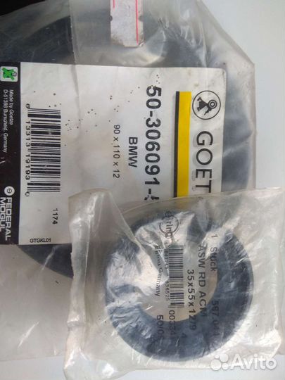 Набор сальников коленвала bmw е30/21 м10 316/318