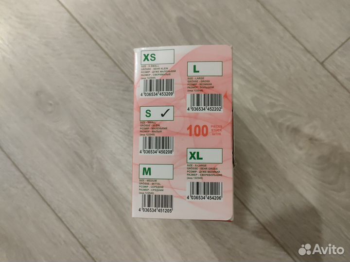 Одноразовые латексные перчатки размер S