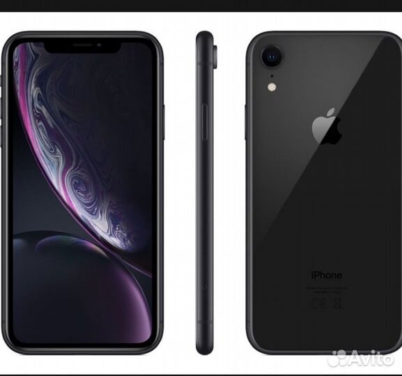 iPhone Xr, 128 ГБ