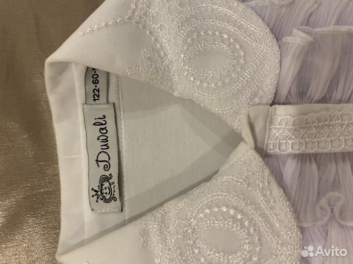 Белые блузки школьные 122