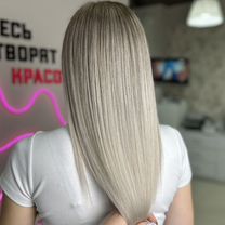 Парикмахер/Колорист/Окрашивание волос, Рязань