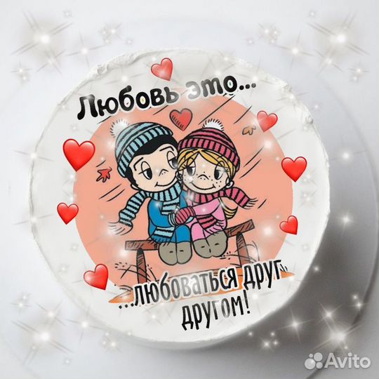 Бенто торт, торт Love is