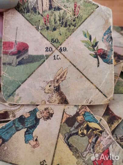 Русские гадальные карты до 1900 года