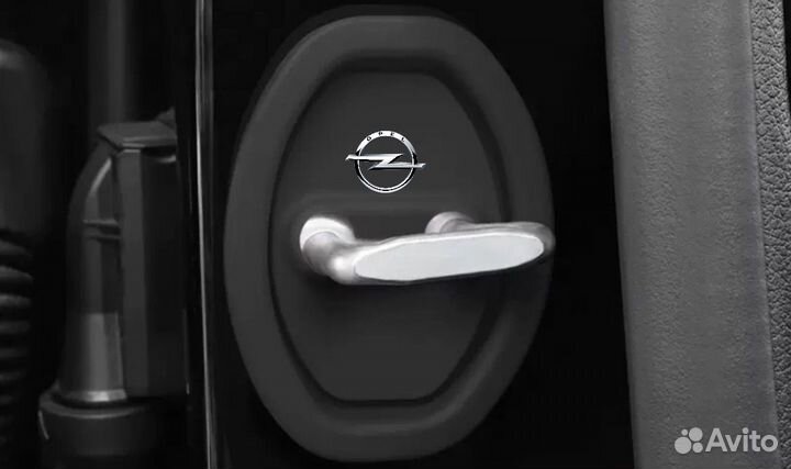 Накладки на дверные замки Opel