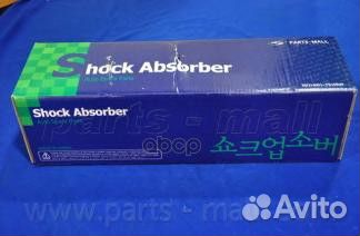 Амортизатор передний PJB-048A Parts-Mall