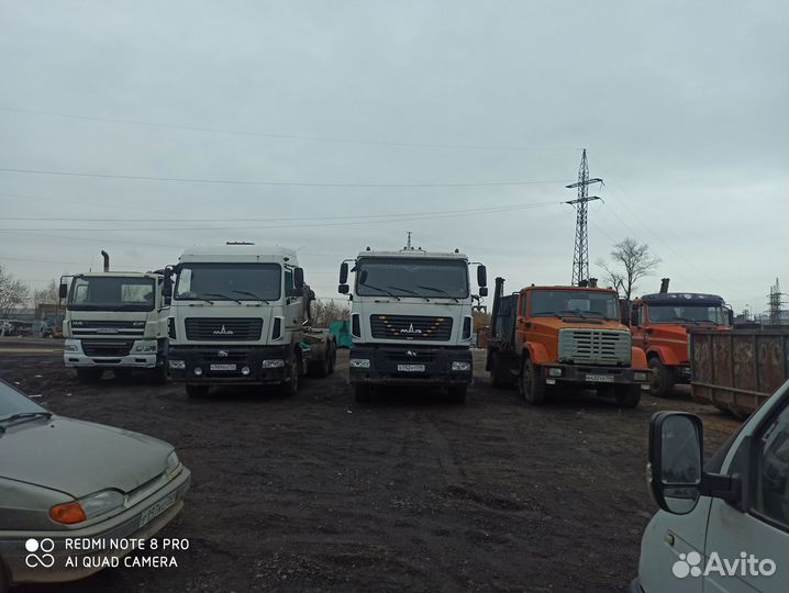 Водитель на бункеровоз и ломовоз категории С