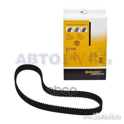 Ремень грм CT520 ContiTech