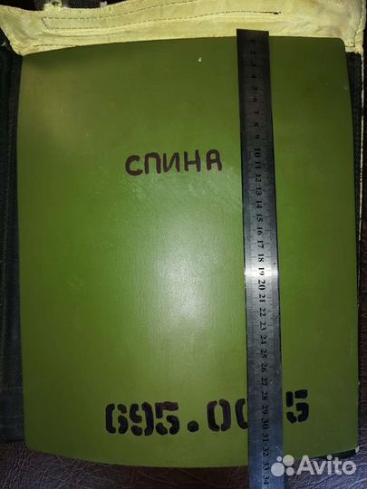 Бронепластины для бронежилета