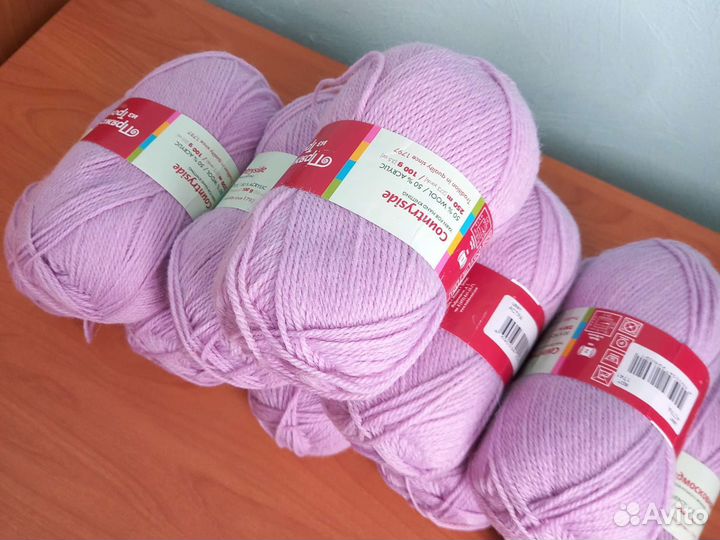 Пряжа троицкая Подмосковная цвет Астра