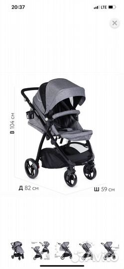 Коляска прогулочная Babyton Urban Grey