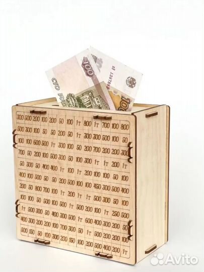 Копилка для денег деревянная