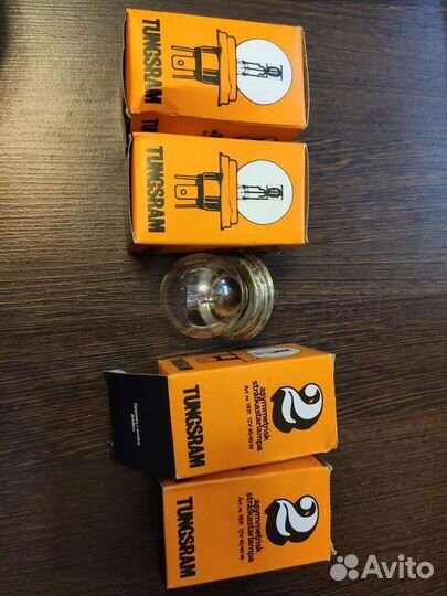 Лампочки головного света для ваз