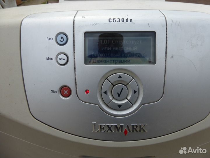 Цветной лазерный принтер