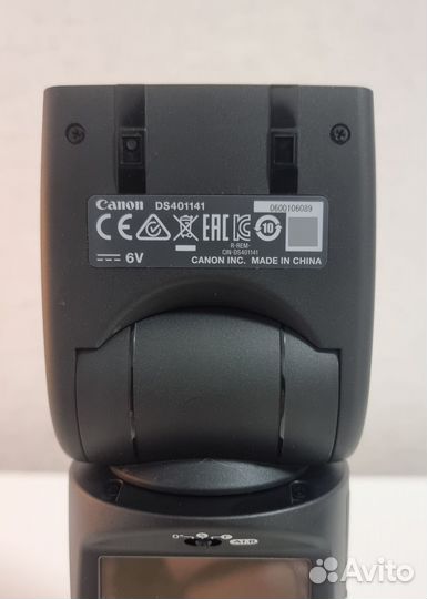 Вспышка Canon Speedlite 470EX-AI